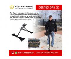 GEPARD GPR 3D - Gold Detectors 2022