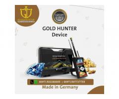 GER DETECT - GOLD HUNTER LONG RANGE LOCATOR for sale